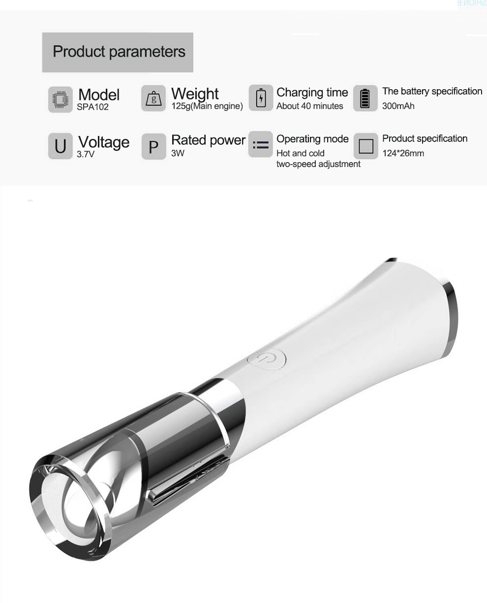 Beauty Eye Massager USB įkraunamas veido masažuoklis Odos priežiūros prietaiso informacija